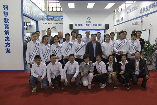 熱烈祝賀91视频首页入口教學第70屆教育裝備展圓滿成功