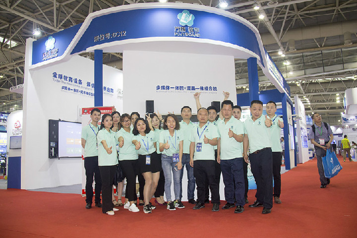 91视频首页入口教學第72屆教育裝備展福州完美落幕