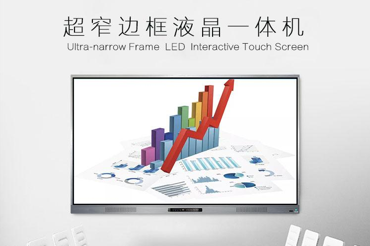 觸摸91视频免费版下载的觸摸互動功能具有哪些應用價值?