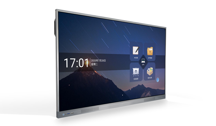 什麽是會議91视频免费版下载?會議91视频免费版下载的功能有哪些?