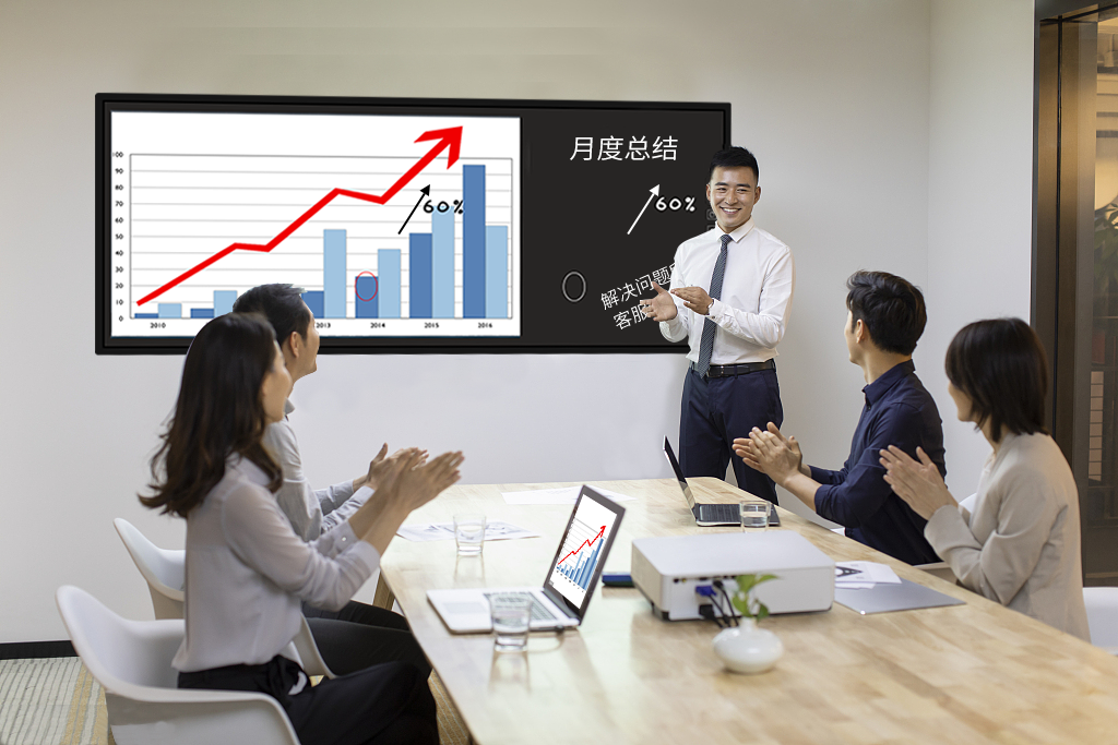 會議平板：提升會議互動性的新選擇