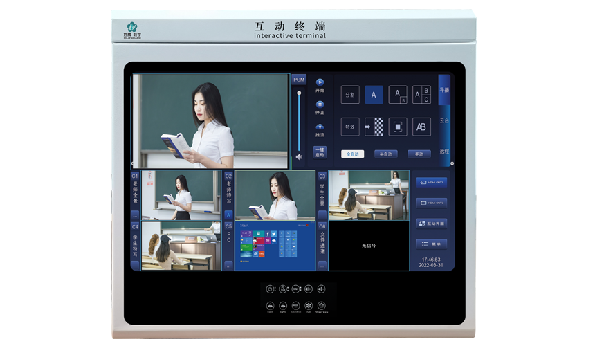 互聯91视频免费版下载：一站式解決你的智能生活需求