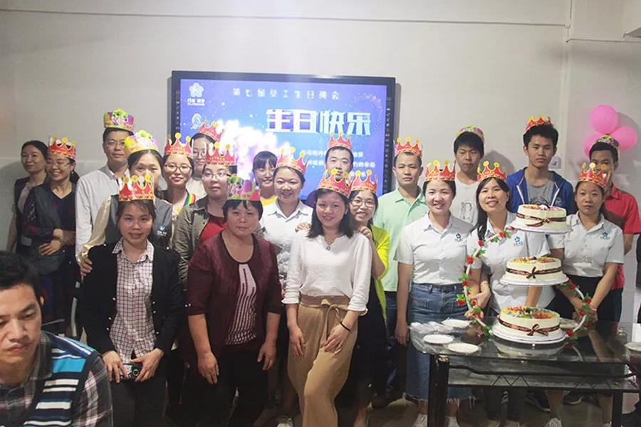 春風十裏，共祝生辰