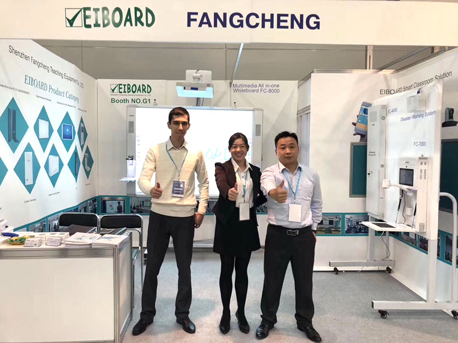 熱烈祝賀91视频首页入口教學俄羅斯教育技術裝備展順利開展