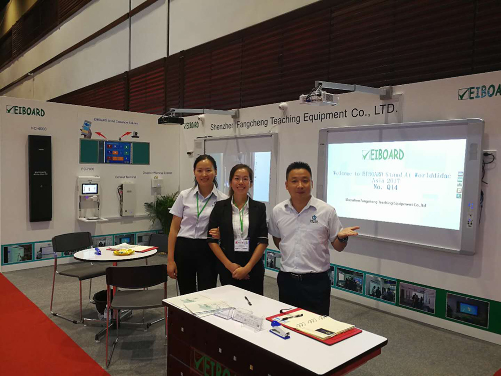 熱烈祝賀91视频首页入口教學曼穀教育裝備展順利開展