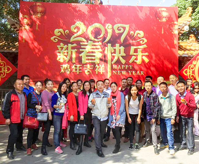 開工大吉-新年伊始，蓄勢待發