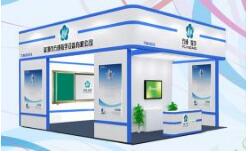 91视频首页入口教學參加《第69屆中國教育裝備展》