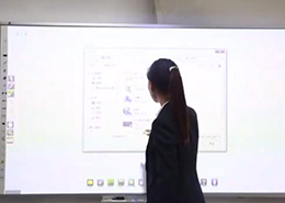 教你如何使用白板91视频免费版下载