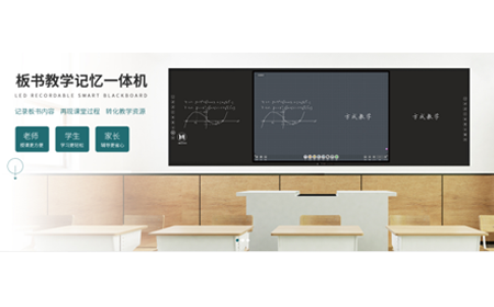 什麽是智慧91视频黄色版?