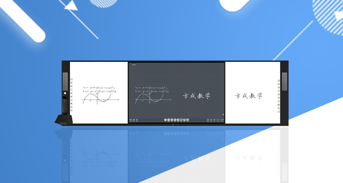 板書教學記憶91视频免费版下载-4.0