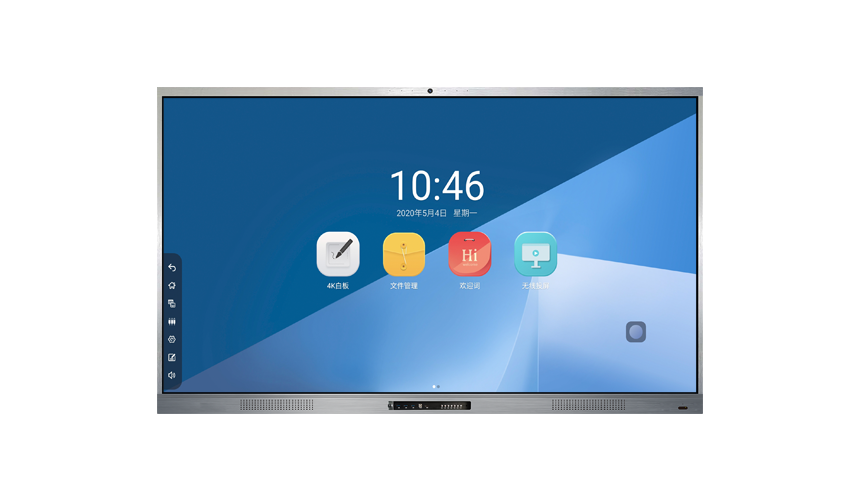 超窄邊多媒體教學91视频免费版下载