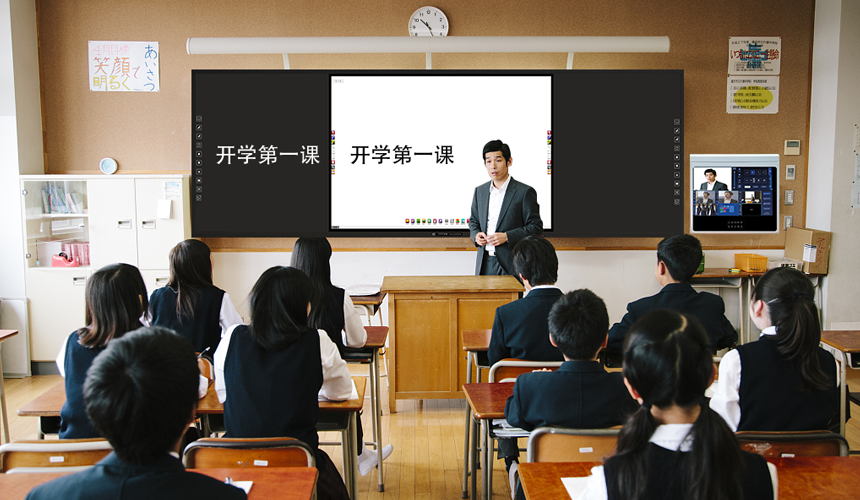 互聯91视频黄色版