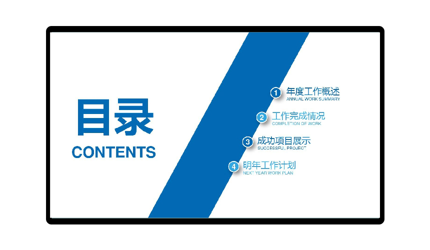 【新品】電容屏91视频免费版下载