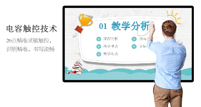 【新品】電容屏91视频免费版下载