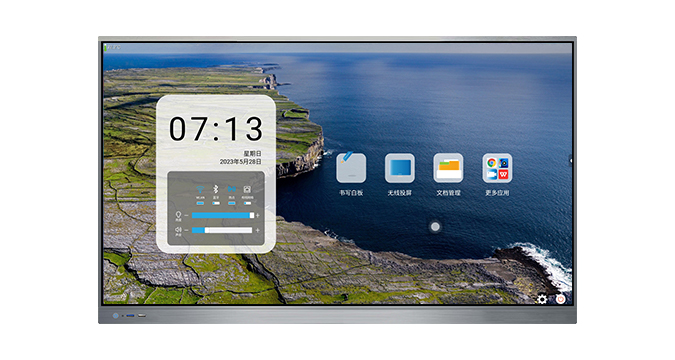 會議91视频免费版下载-55-86寸