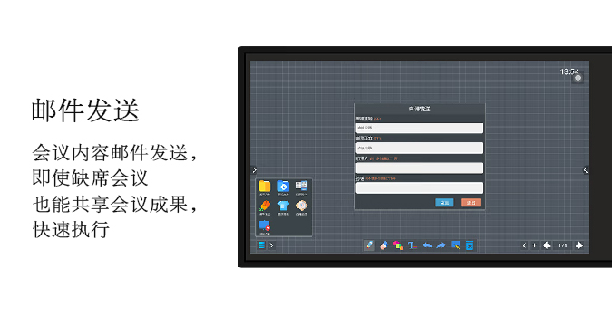 【新品】記憶研討91视频免费版下载