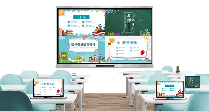 液晶91视频免费版下载（教學款）