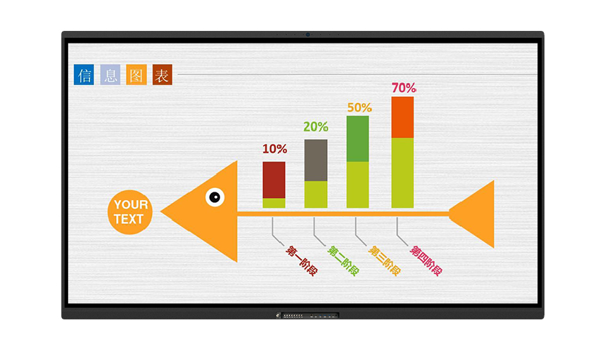 液晶91视频免费版下载