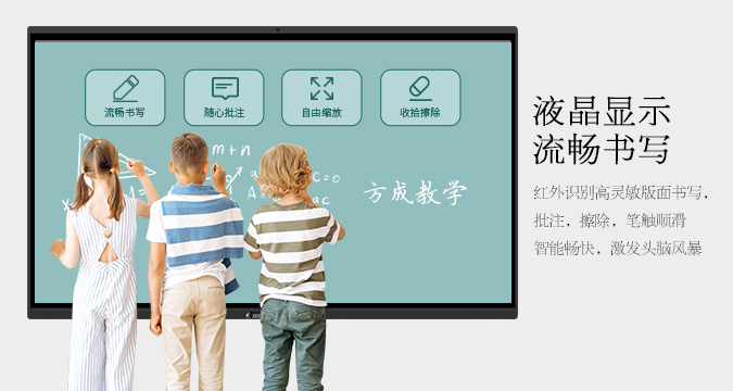 液晶91视频免费版下载