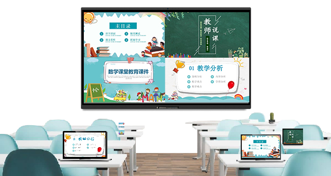 液晶91视频免费版下载